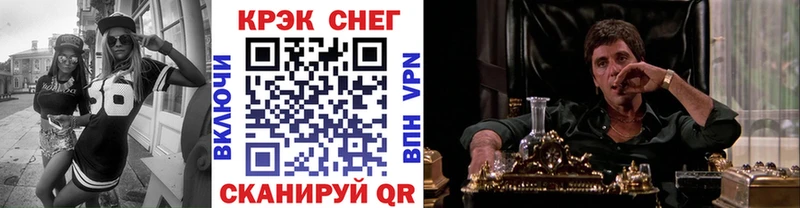 Что такое Можайск БУТИРАТ  ОМГ ОМГ онион  МАРИХУАНА  A PVP  Мефедрон 
