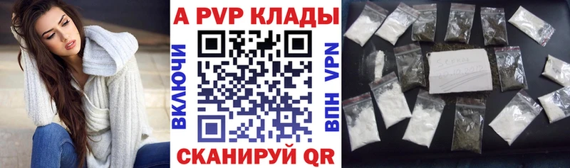 hydra ССЫЛКА  Можайск  Alpha-PVP СК 