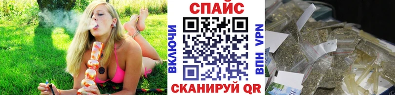сайты даркнета состав  Можайск  БУТИРАТ GHB  купить наркоту 