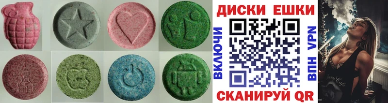Ecstasy XTC  Можайск 