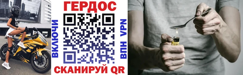 МЕГА как зайти  Можайск  ГЕРОИН Афган  сколько стоит 