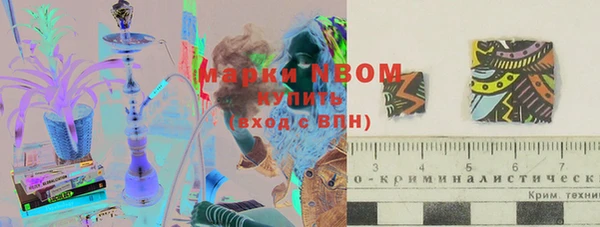 прущая мука Волосово
