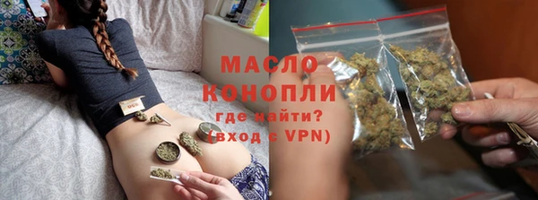 метадон Володарск
