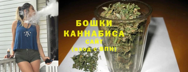 прущая мука Волосово