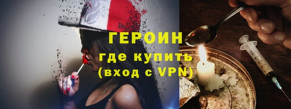 метадон Володарск