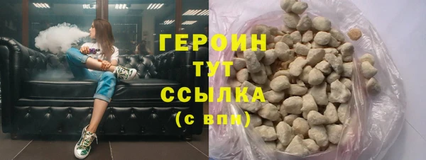 альфа пвп Волоколамск