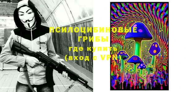 метадон Володарск