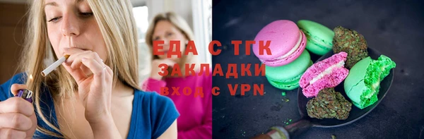 метадон Володарск