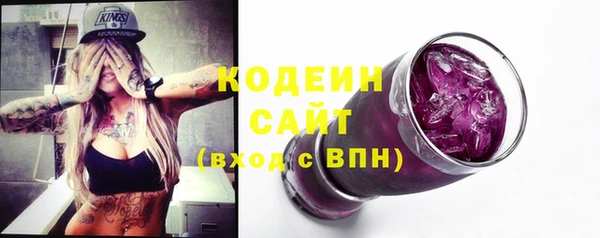 apvp Наволоки