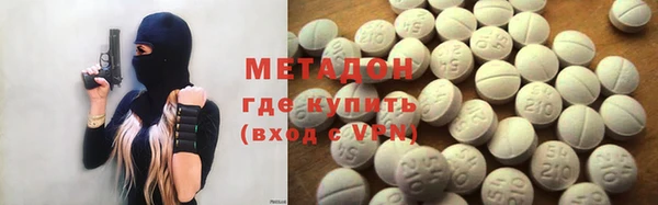 прущая мука Волосово