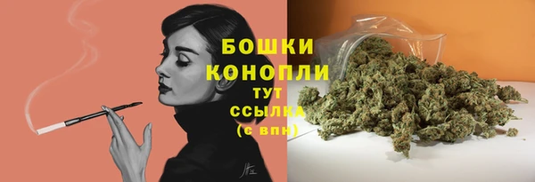 альфа пвп Волоколамск