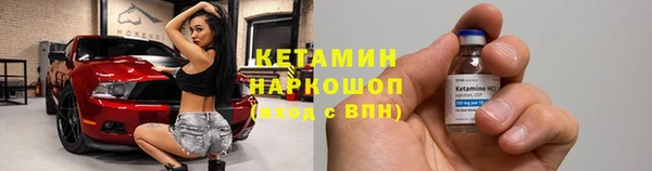 метадон Володарск