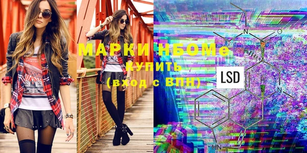 метадон Володарск