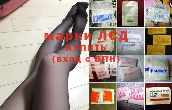 метадон Володарск