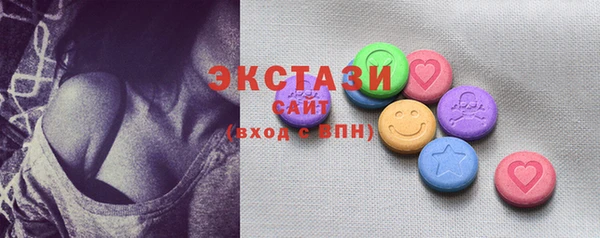 прущая мука Волосово