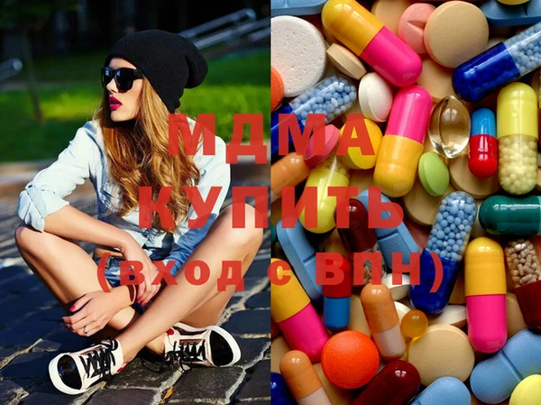 метадон Володарск