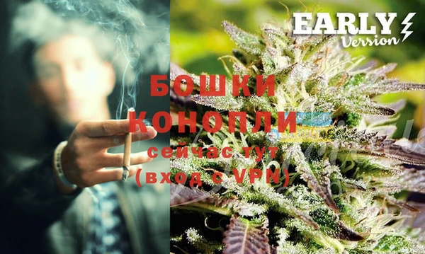 прущая мука Волосово