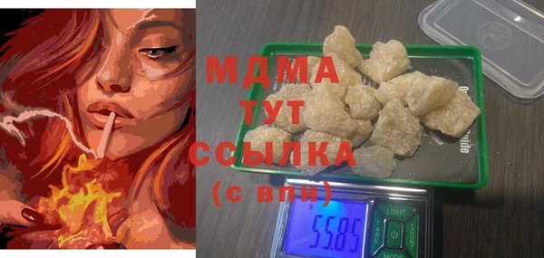 метадон Володарск