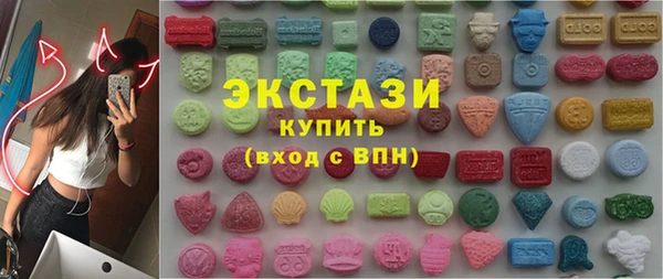 метадон Володарск