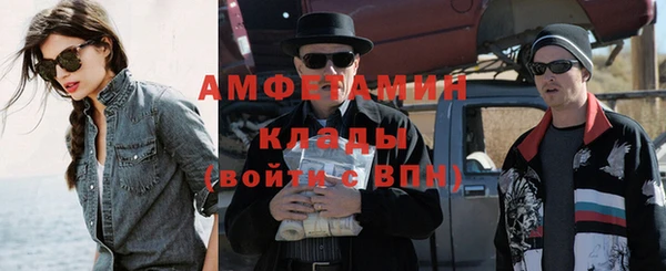 метадон Володарск