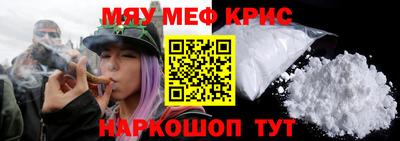 a pvp Гусиноозёрск