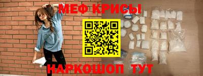 a pvp Гусиноозёрск