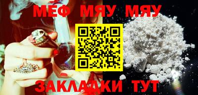 эйфоретик Гусев