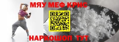 эйфоретик Гусев