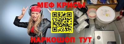 Альфа ПВП Берёзовский