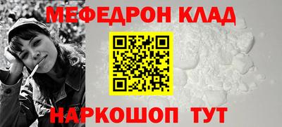 a pvp Гусиноозёрск