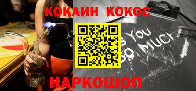 Альфа ПВП Берёзовский