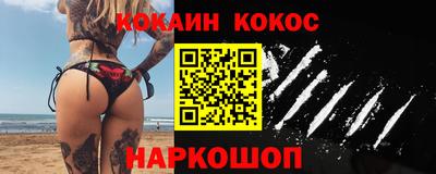 Альфа ПВП Берёзовский