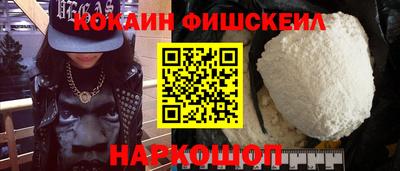 эйфоретик Гусев