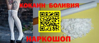 эйфоретик Гусев