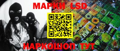 эйфоретик Гусев