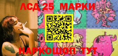 Альфа ПВП Берёзовский