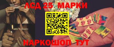 a pvp Гусиноозёрск