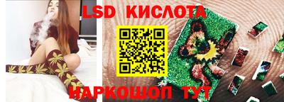 a pvp Гусиноозёрск