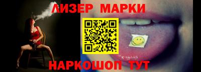 a pvp Гусиноозёрск