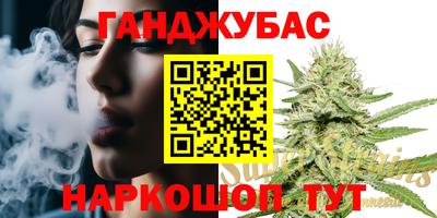 экстази Беслан