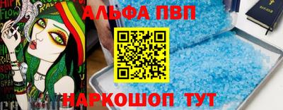 эйфоретик Гусев