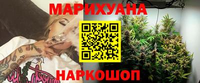 Альфа ПВП Берёзовский