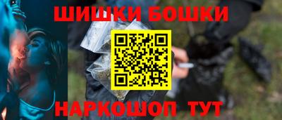 a pvp Гусиноозёрск