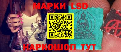 эйфоретик Гусев