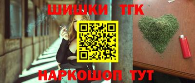 экстази Беслан