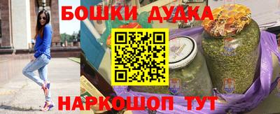 a pvp Гусиноозёрск