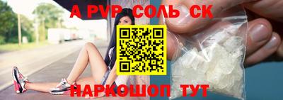 эйфоретик Гусев