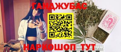 эйфоретик Гусев