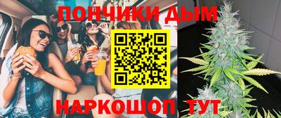 Альфа ПВП Берёзовский