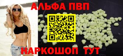 эйфоретик Гусев